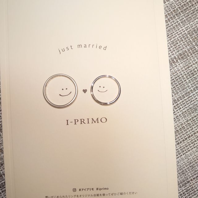 【アイプリモ(I-PRIMO)の口コミ】 ウェーブかかっていて、小さいダイヤも入っておりシンプルでかわいく指も…