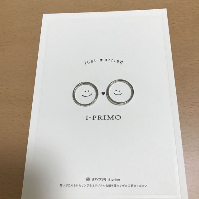 【アイプリモ(I-PRIMO)の口コミ】 指がきれいに見えるとアドバイスをもらったので、フラットではなく少しカ…