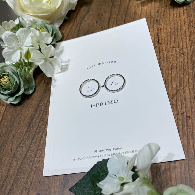 【アイプリモ(I-PRIMO)の口コミ】 プラチナ素材の石付きのものを探していました。石を留めているプラチナ部…