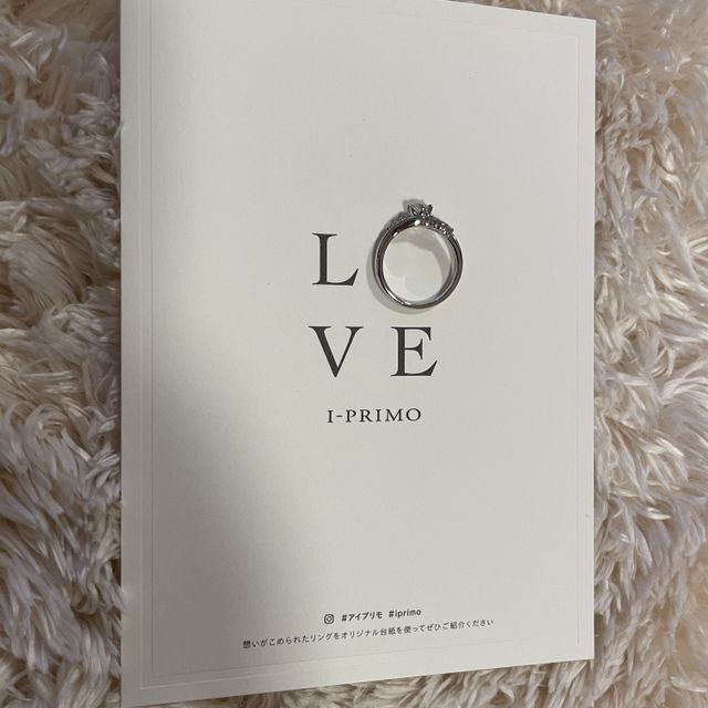 【アイプリモ(I-PRIMO)の口コミ】 2人ともこれだ！と同時にこのデザインが気に入りました。
そして私の指の…
