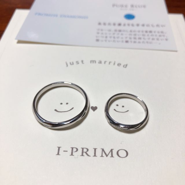 【アイプリモ(I-PRIMO)の口コミ】 先輩に進められて自分自身あまり聞いたこと無かったところだったのですが…