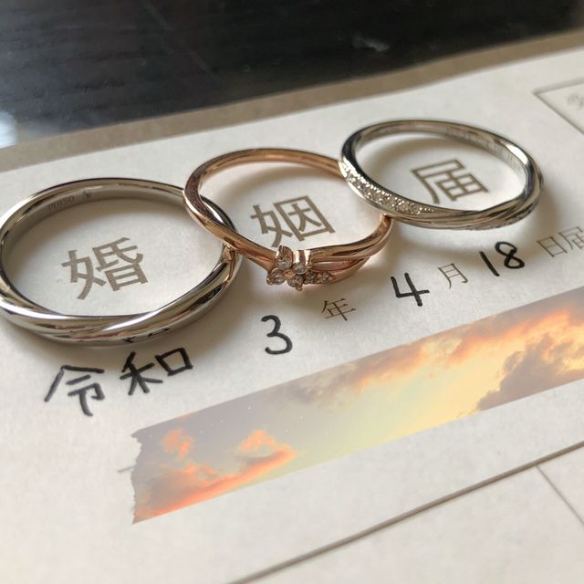 【銀座ダイヤモンドシライシの口コミ】 色々つけてみて、お互いに1番デザインが気に入ったものにした所、同じデザ…