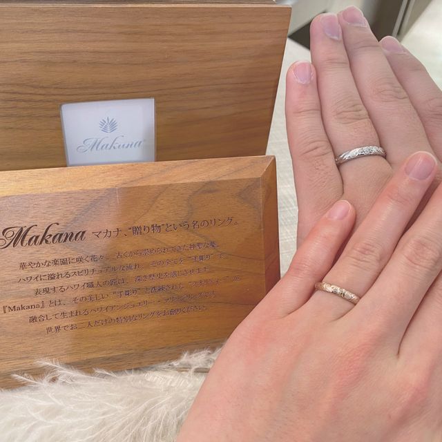 【Makana(マカナ)の口コミ】 個性的で長くつけたいと思ったから。他のシンプルな指輪と比べて個人的に…