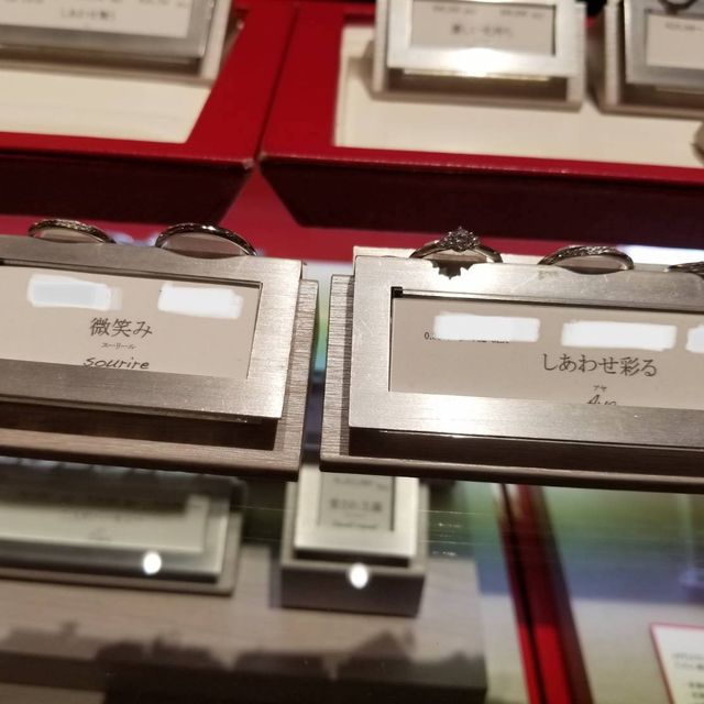 【AFFLUX(アフラックス)の口コミ】 指輪の種類がとても多く、シンプルなものから華やかなものまで、かなりの…
