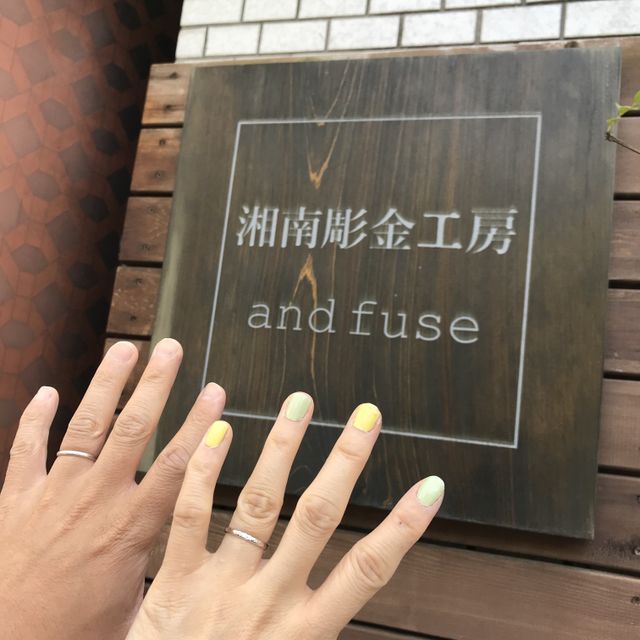 【湘南彫金工房 andfuseの口コミ】 2人で作って仕上げるというので指輪に興味がなかった旦那も興味が湧き2人…