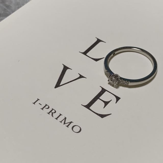 【アイプリモ(I-PRIMO)の口コミ】 いろいろなお店を見て比較させてもらったのですが、
アイプリモの婚約指輪…