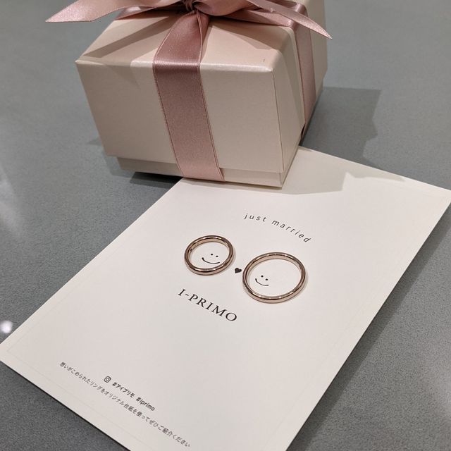 【アイプリモ(I-PRIMO)の口コミ】 シンプルなデザインながら、最近作られたとオススメされたアイプリモオリ…