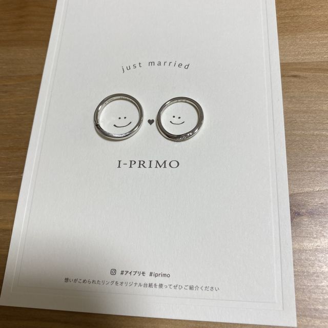 【アイプリモ(I-PRIMO)の口コミ】 記念日7月7日の七夕ということもあり、ノクターナルの星をテーマにしたデ…