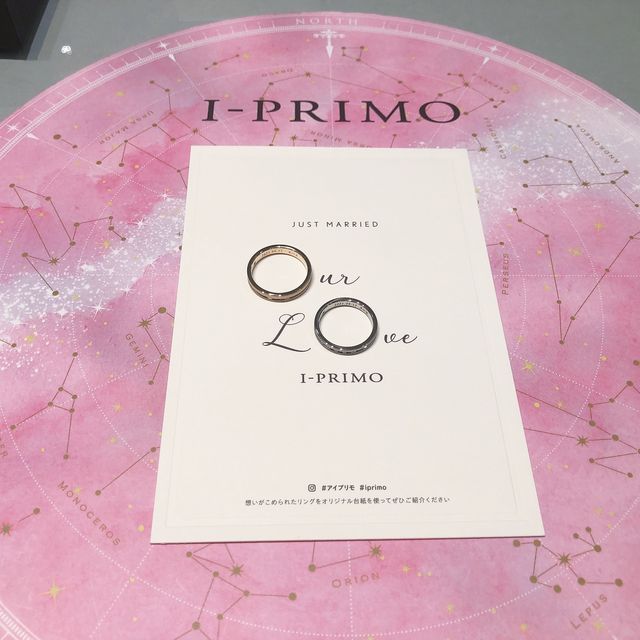 【アイプリモ(I-PRIMO)の口コミ】 元々持っていたハーフエタニティに合う指輪を探し、艶消しと決めていまし…
