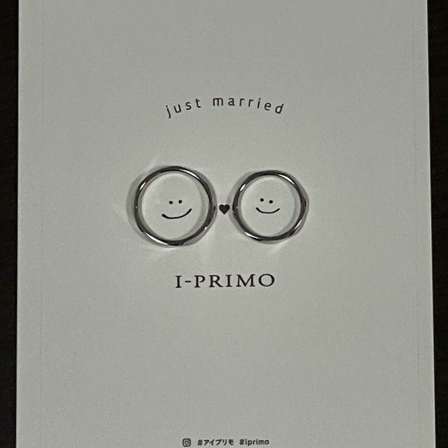 【アイプリモ(I-PRIMO)の口コミ】 2人とも転勤が多いことから、磨いたりサイズ変更等アフターフォローをすぐ…