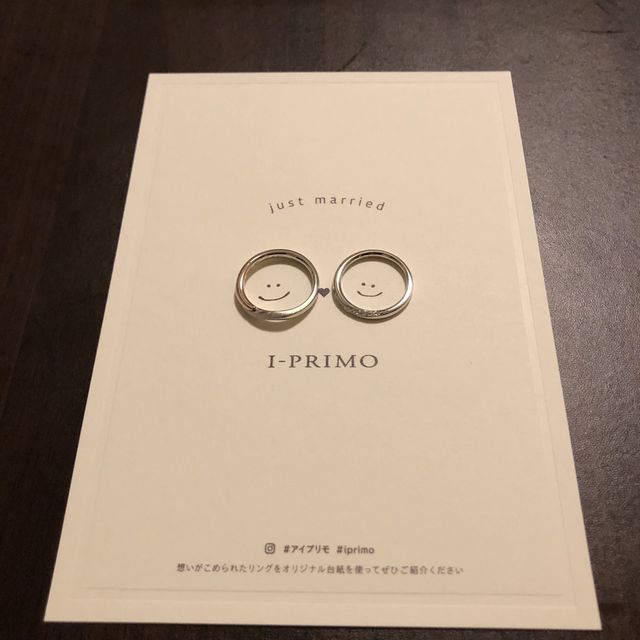 【アイプリモ(I-PRIMO)の口コミ】 結婚指輪を購入したのですが、１つはアイプリモの新色である、ペールブラ…