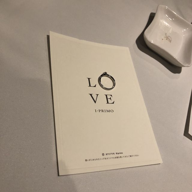 【アイプリモ(I-PRIMO)の口コミ】 後輩の奥さんが勤務していた店舗でした。担当してくれた方は奥さんでは無…