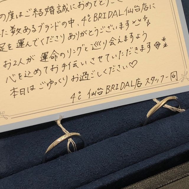【4℃ BRIDAL(ヨンドシーブライダル)の口コミ】 どの指輪も清楚で可憐でとても美しかったです。ハートアンドキューピッド…