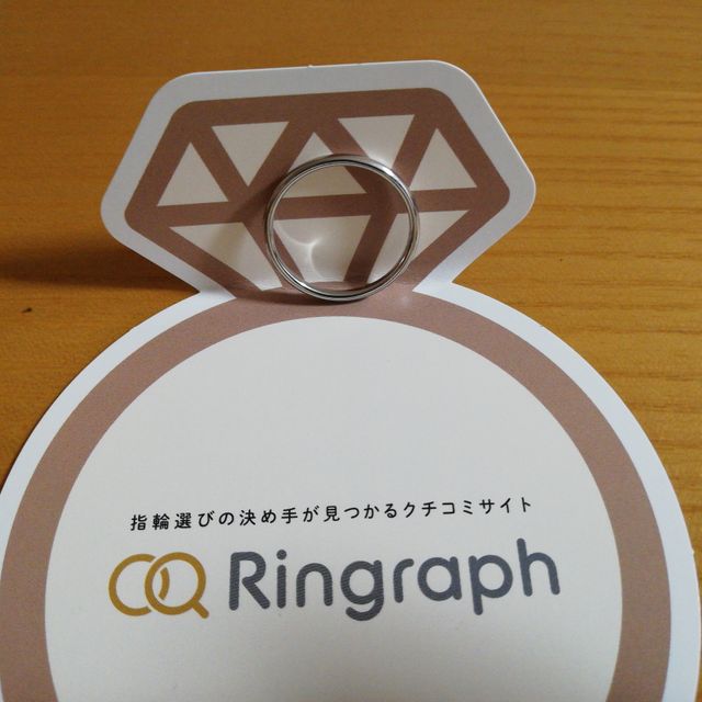 【【閉業】フラー・ジャコー(FURRER-JACOT)の口コミ】 雑誌、ホームページ等で他の指輪も検討していましたが、指輪を着けた感覚…