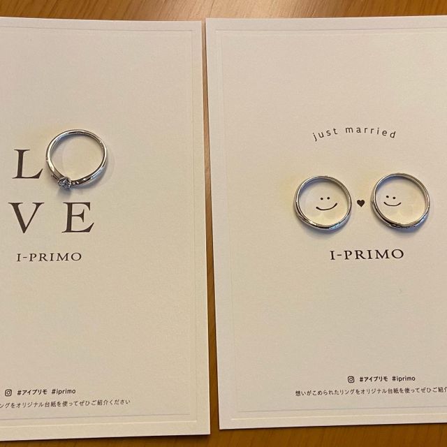 【アイプリモ(I-PRIMO)の口コミ】 ピンクダイヤがきれいでとても良かったです
結婚指輪とあわせてつけるとも…