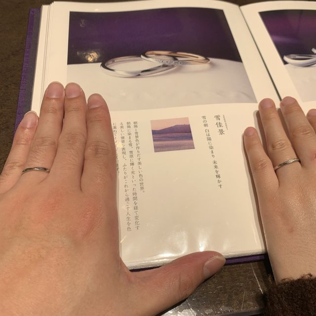 【俄(にわか)の口コミ】 何店舗か見て俄にきめました。指輪の細さで探しており海外製だとやはり太…