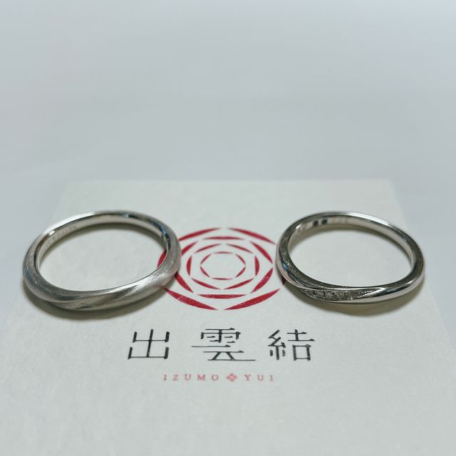 【出雲結(いずもゆい)の口コミ】 2人でどんなデザインがいいか雑誌を見ていて、出雲結さんの指輪を発見しま…