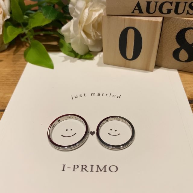 【アイプリモ(I-PRIMO)の口コミ】 何となく気に入ったデザインのものを複数試してみて、残った2、3種類で少…