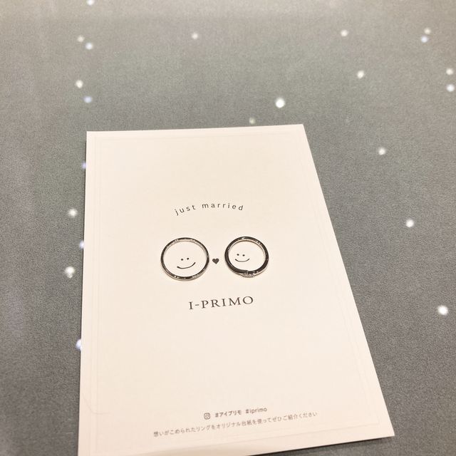 【アイプリモ(I-PRIMO)の口コミ】 今後長くつけるということを考えてプラチナ素材を選びました。
細めのデザ…