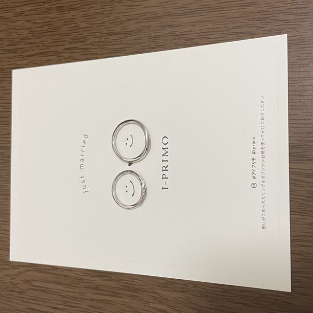 【アイプリモ(I-PRIMO)の口コミ】 指輪のデザインは数ある中から気に入ったデザインが相手と一致しました。…