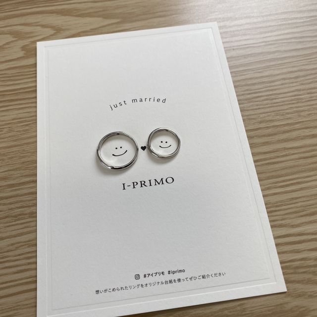 【アイプリモ(I-PRIMO)の口コミ】 3石のダイヤが入ってるがシンプルなので、日常的につけていても主張せずつ…