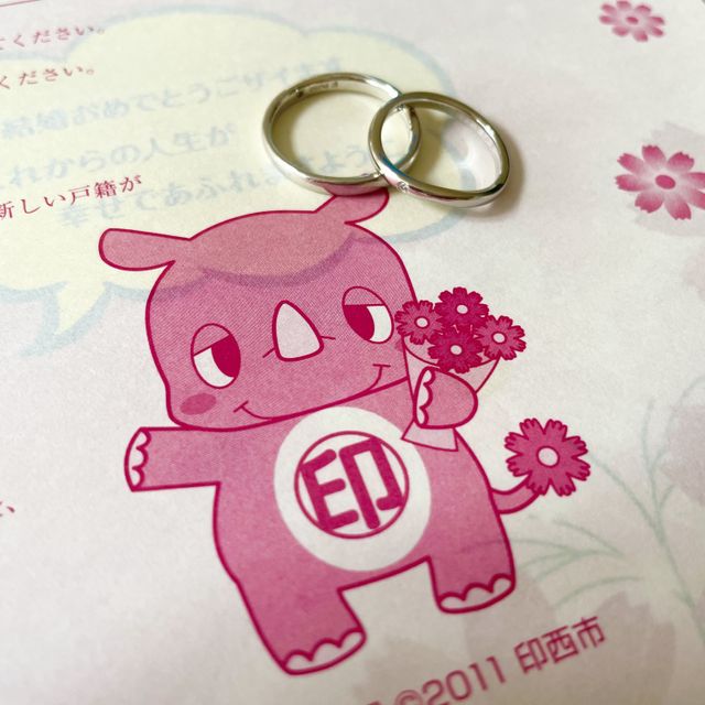 【アイプリモ(I-PRIMO)の口コミ】 婚約指輪をアイプリモの指輪をもらったので
結婚指輪もアイプリモで購入す…