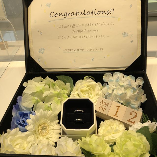 【4℃ BRIDAL(ヨンドシーブライダル)の口コミ】 プラチナの純度が高く、とても付け心地が良いと感じました。またフルエタ…