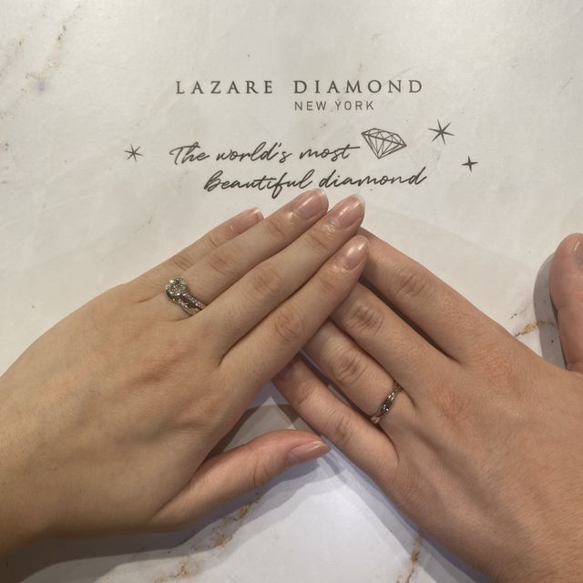 【ラザール ダイヤモンド(LAZARE DIAMOND)の口コミ】 よくある結婚指輪ではなく少しデザインのある指輪です。人と被るのもいや…