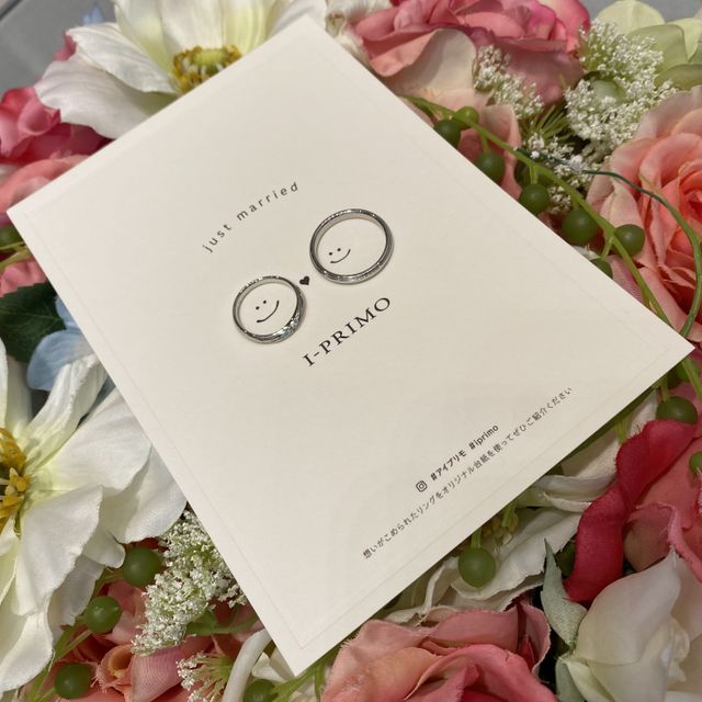【アイプリモ(I-PRIMO)の口コミ】 婚約指輪を同じブランドで購入してもらったので、婚約指輪と重ね付けした…