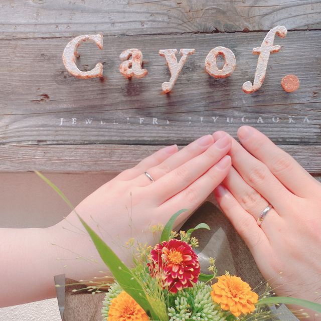 【Cayof(カヨフ)の口コミ】 欲しい指輪のイメージが漠然とあって、百貨店もたまに見に行ってましたが…