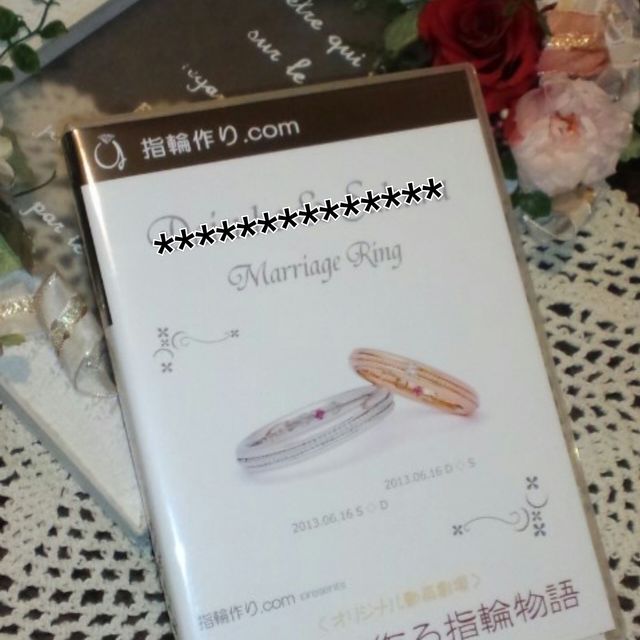 【Hamri(ハムリ)の口コミ】 二人とも物作りが好きなので、指輪も手作り出来るお店を探していました。…