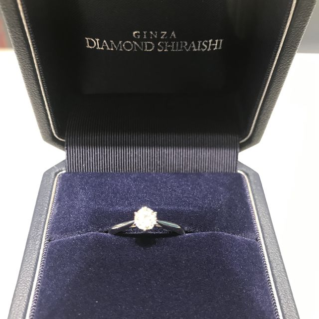 【銀座ダイヤモンドシライシの口コミ】 プロポーズの時にダイヤだけを彼にプレゼントしてもらいました。その時の…