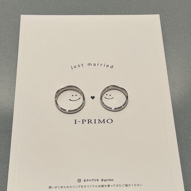 【アイプリモ(I-PRIMO)の口コミ】 結婚指輪としてレイアという、V字のデザインをお揃いで選択しました。指が…