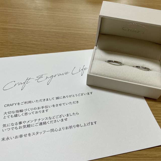 【CRAFY(クラフィ)の口コミ】 プラチナなのに価格もリーズナブルで、なによりも自分たちで作れることが…