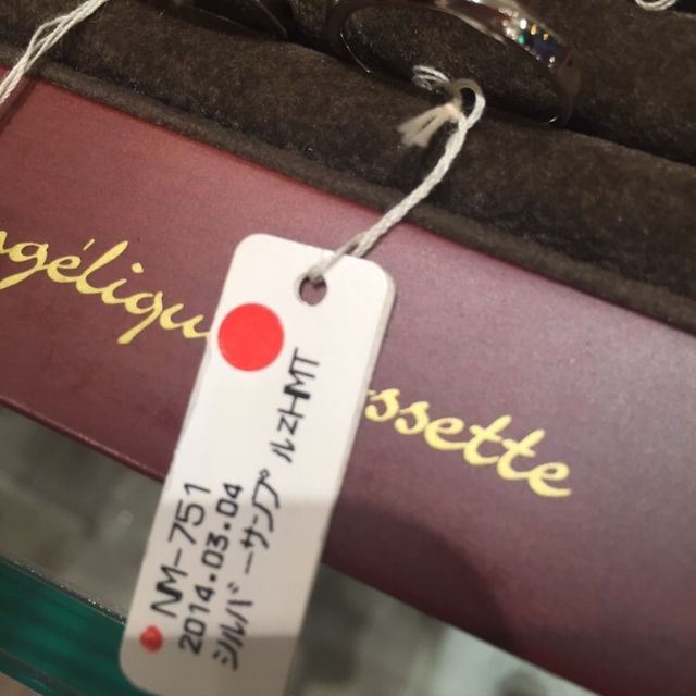 【アンジェリックフォセッテ(Angelique Fossette)の口コミ】 リーズナブルな値段で指輪が沢山ありました。ペアで揃えても15万円程度で…
