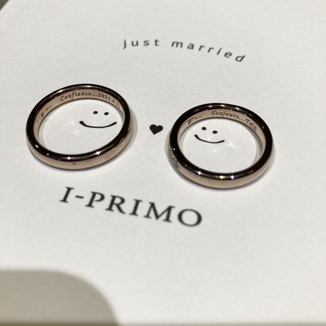 【アイプリモ(I-PRIMO)の口コミ】 ペールブラウンゴールドの色がとにかく素敵でした。肌馴染みが良く、しっ…