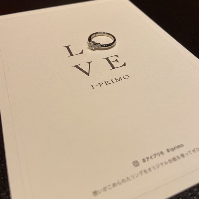 【アイプリモ(I-PRIMO)の口コミ】 【デザインについて】
一目惚れでした。真ん中のダイヤを際立たせてくれる…