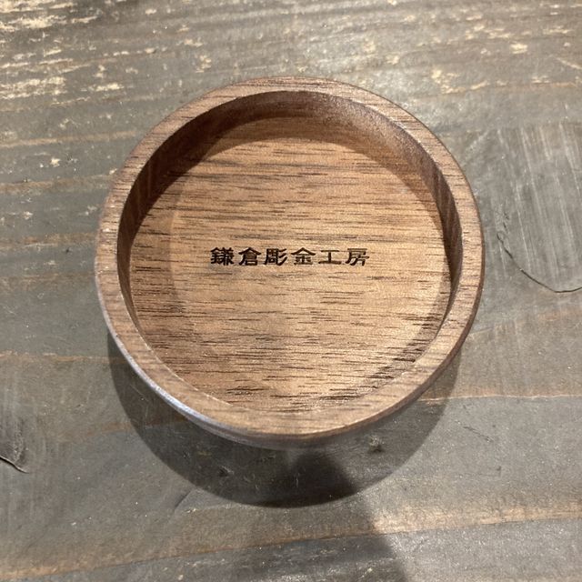 【鎌倉彫金工房の口コミ】 シンプルで長くつけられるデザインにしました。
あまり派手すぎるのは好み…