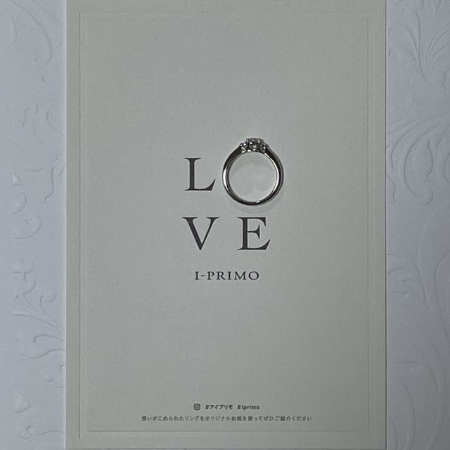 【アイプリモ(I-PRIMO)の口コミ】 リングとダイヤの繋ぎ目のハートです。婚約指輪は、ゴージャスでありなが…