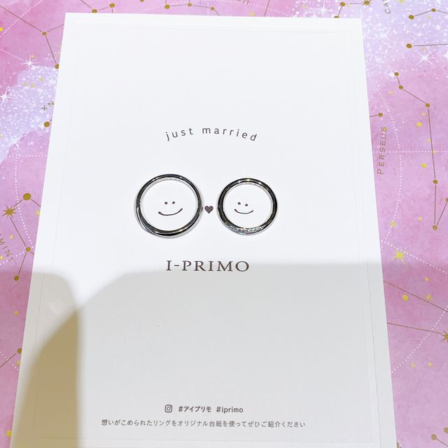 【アイプリモ(I-PRIMO)の口コミ】 婚約指輪もこちらだったので、見に行きました。指輪のダイヤモンドのライ…
