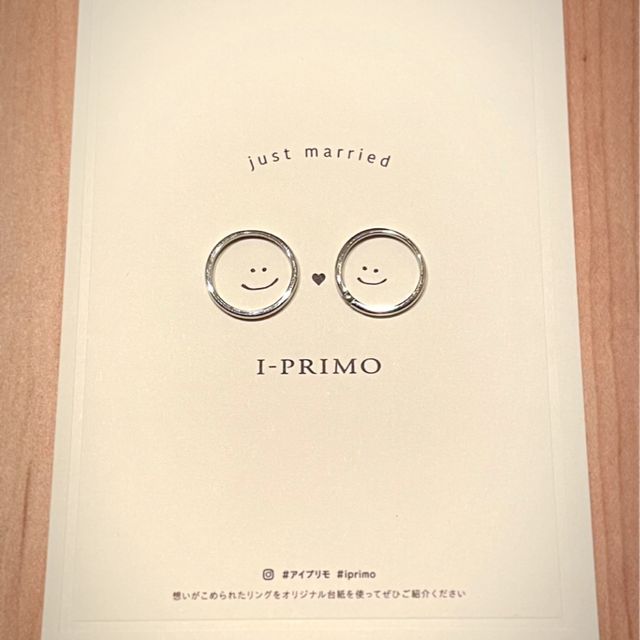 【アイプリモ(I-PRIMO)の口コミ】 シンプルでも可愛いデザインの指輪に夫婦共に一目惚れ！
幅が細すぎず、太…