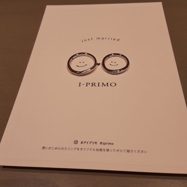 【アイプリモ(I-PRIMO)の口コミ】 色々見に行きましたが気に入ったのが見つからずにアイプリモさんに来店し…