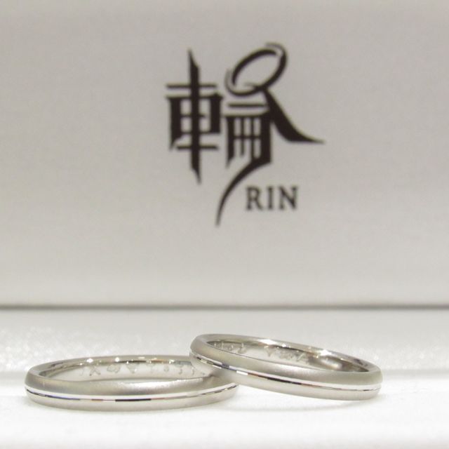 【輪-RIN-の口コミ】 シンプルなデザインのものを探していて、最初に見せて頂いたこちらのデザ…