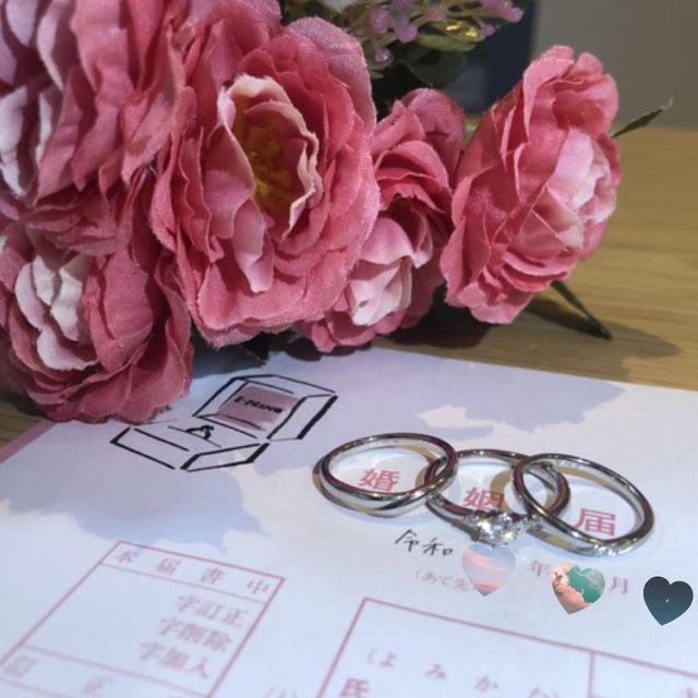 【アイプリモ(I-PRIMO)の口コミ】 せっかく貰った婚約指輪をずっとしまっておくのも嫌だったので、友人の結…