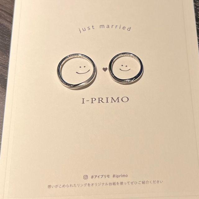 【アイプリモ(I-PRIMO)の口コミ】 色々な指輪のブランドを一緒に見ていまして、その時彼女がデザインが好き…