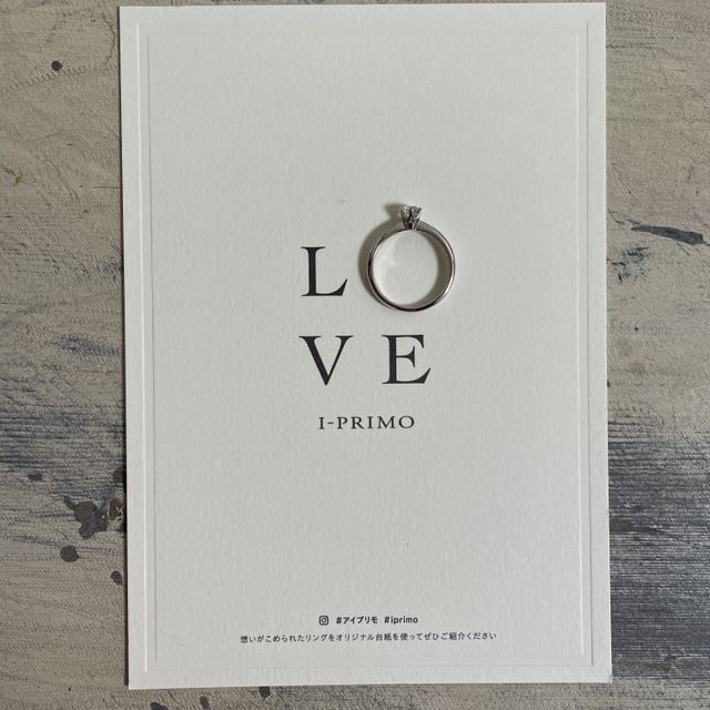 【アイプリモ(I-PRIMO)の口コミ】 ダイヤの質や生涯の保証制度がとても充実してました。
店員さんの接客も素…