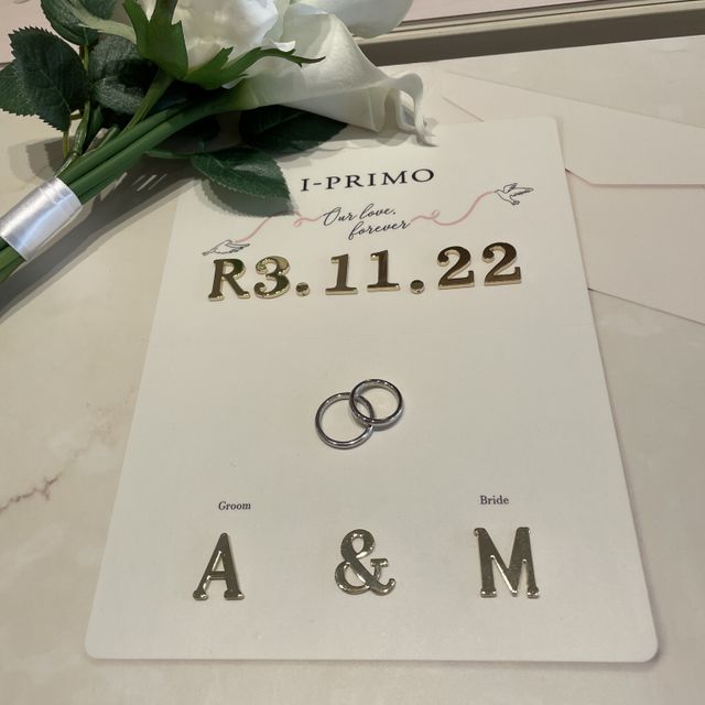 【アイプリモ(I-PRIMO)の口コミ】 結婚指輪をどこで買うか迷っていてネットで見ていたアイプリモに行ってみ…