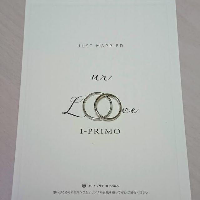 【アイプリモ(I-PRIMO)の口コミ】 お金を出すのは主人だったのでおまかせしました。
全国に店舗があること、…