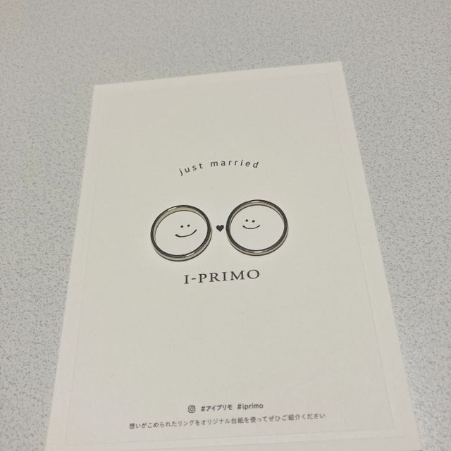 【アイプリモ(I-PRIMO)の口コミ】 スタッフさんと相談しながら一つ一つ見せて頂き私たち好みのものが見つか…