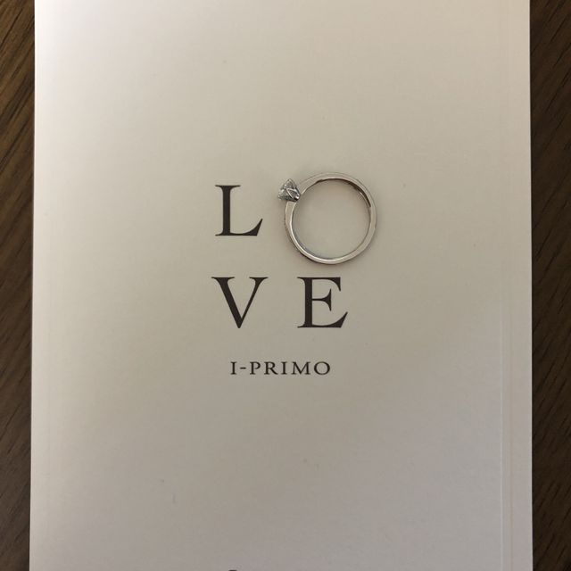 【アイプリモ(I-PRIMO)の口コミ】 指輪選びの知識がほとんどなく、デザイン、値段をいろいろ見た。
まずはデ…